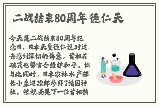 **传媒